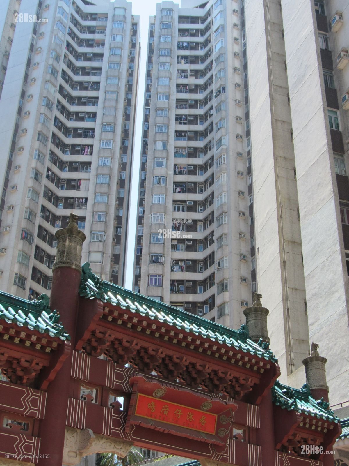 香港仔中心 售盘 2 房 432 平方尺