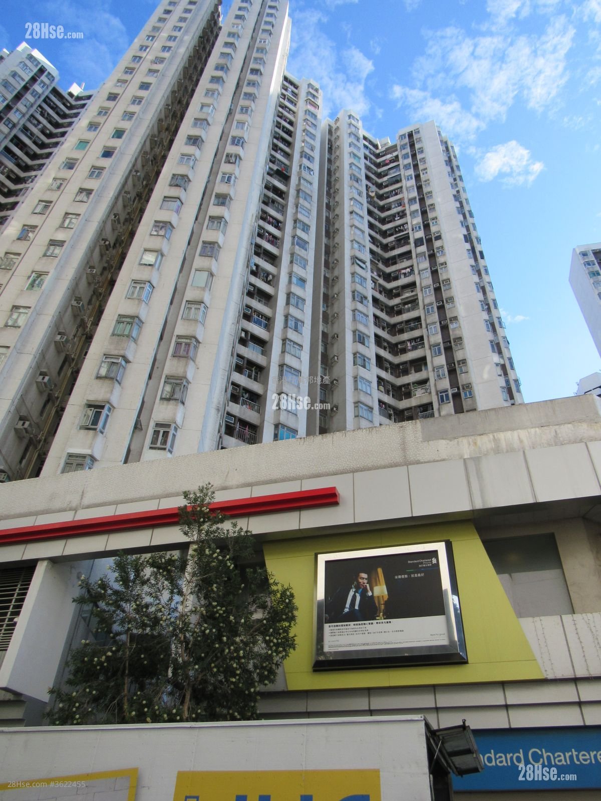 香港仔中心 售盘 2 房 432 平方尺 香港仔中心 售盘 2 房 432 平方尺