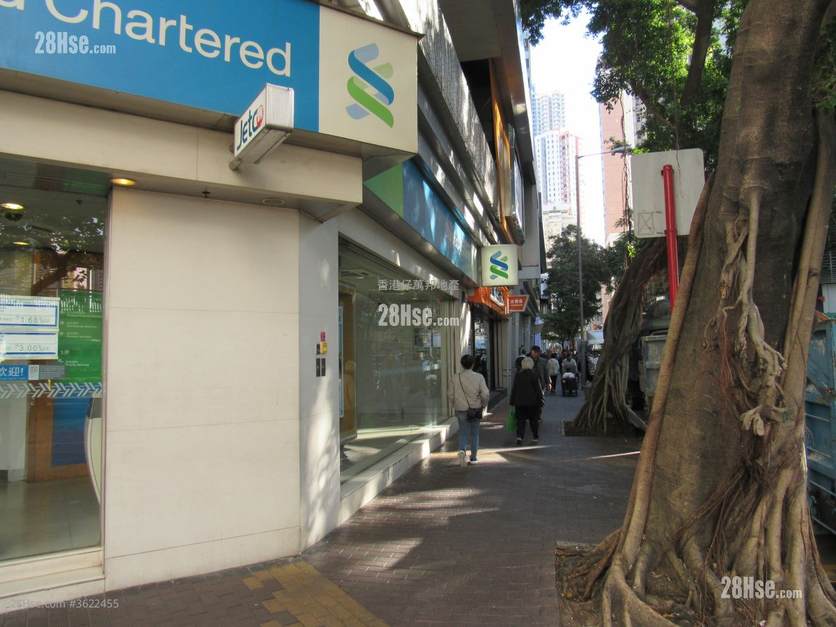 香港仔中心 售盘 2 房 432 平方尺 香港仔中心 售盘 2 房 432 平方尺