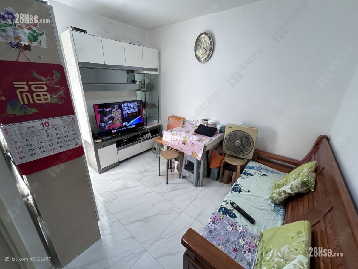 Lai Tsui Court Sell 388 ft² Lai Tsui Court Sell 388 ft²