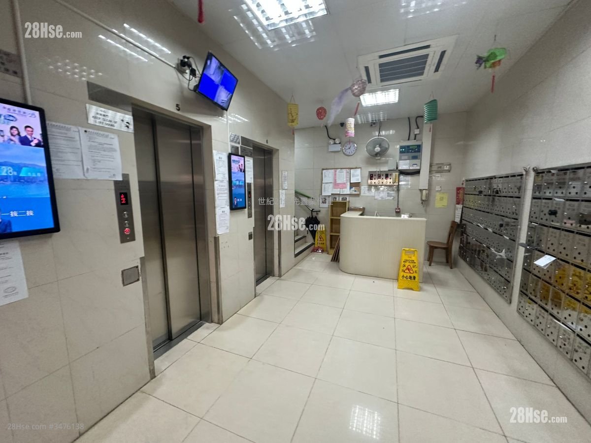 联盛大厦 售盘 2 房 , 1 浴室 287 平方尺