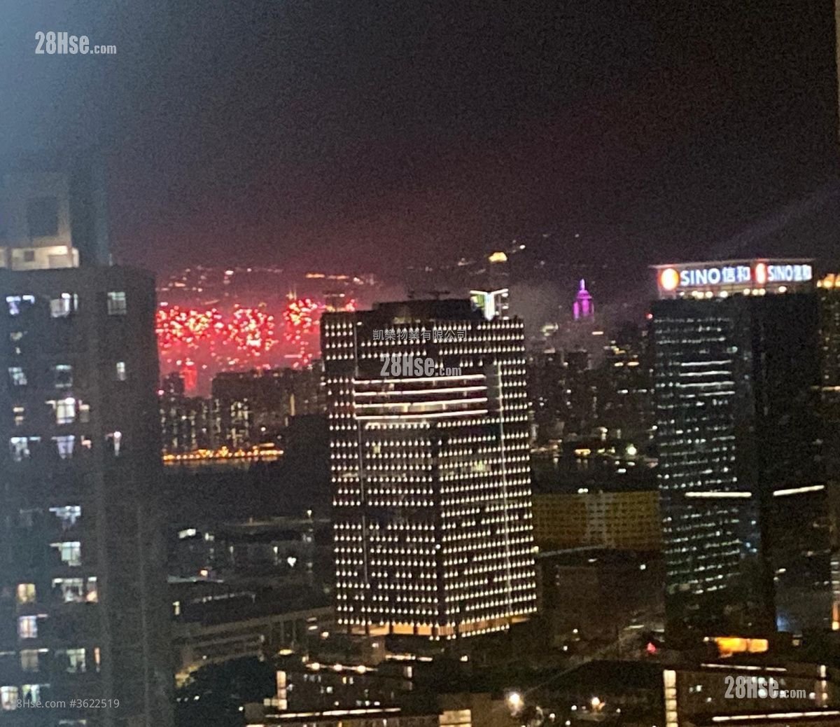 彩兴苑 售盘 3 房 , 1 浴室 379 平方尺 彩兴苑 售盘 3 房 , 1 浴室 379 平方尺