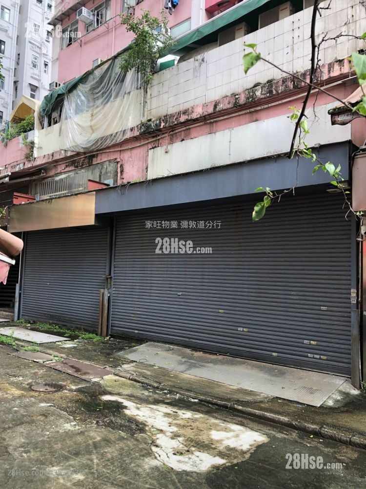 Lai Tong Building Rental Lai Tong Building Rental