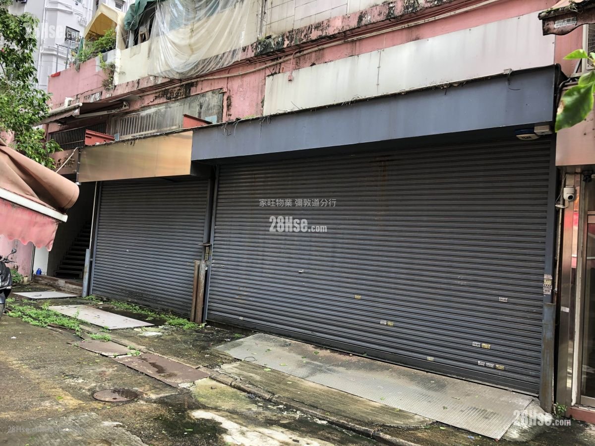 Lai Tong Building Rental Lai Tong Building Rental