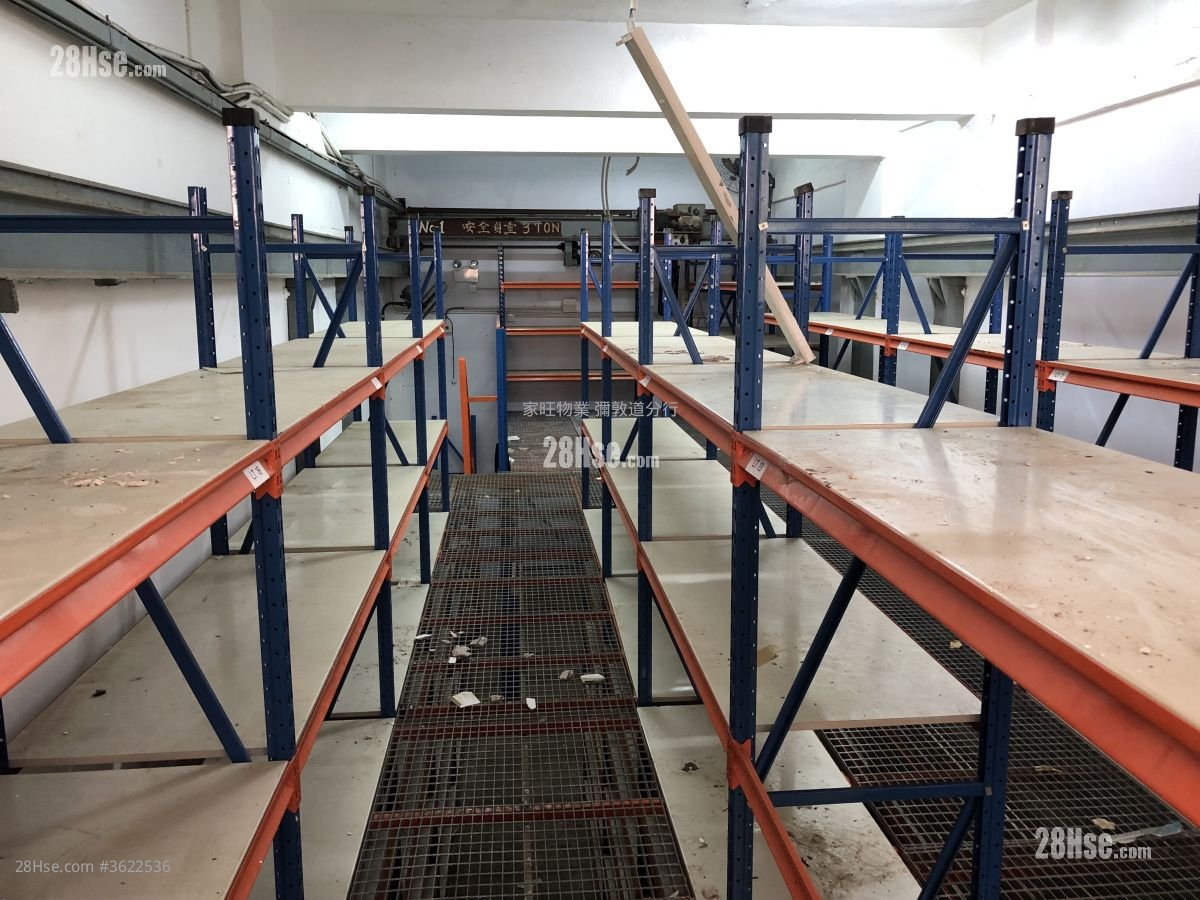 Lai Tong Building Rental Lai Tong Building Rental