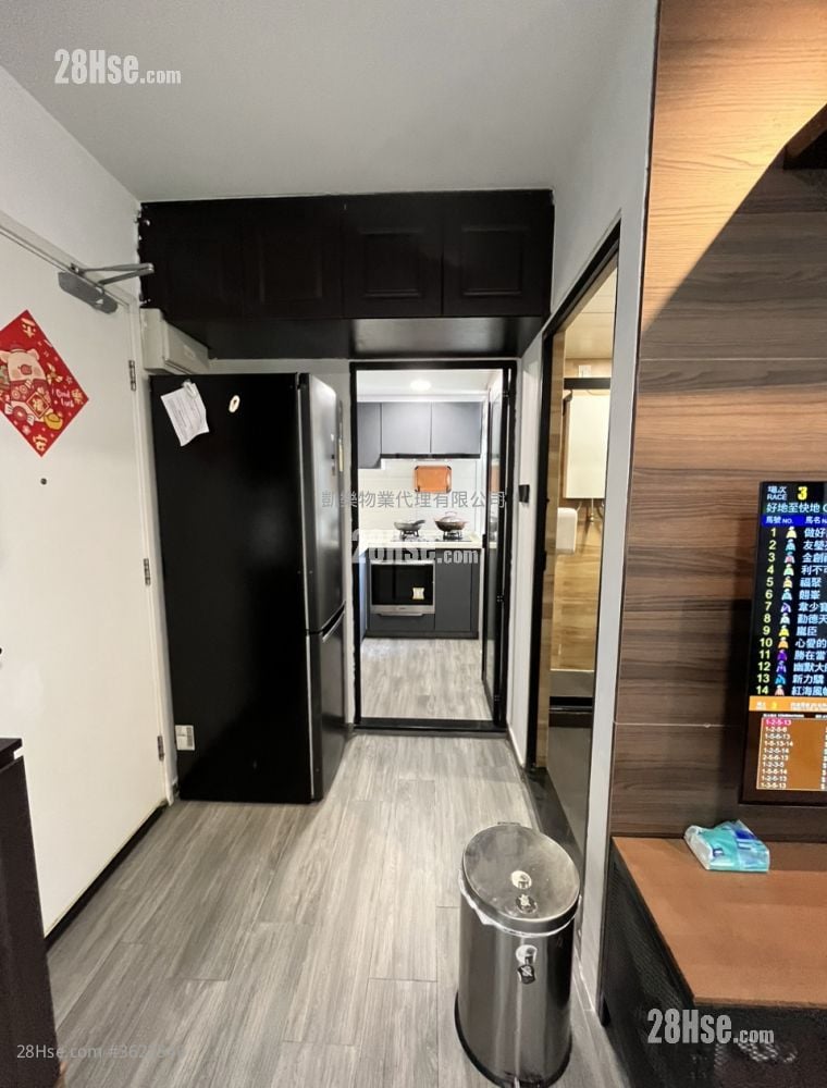 Hoi Lok Court Sell 2 Bedrooms 391 ft² Hoi Lok Court Sell 2 Bedrooms 391 ft²