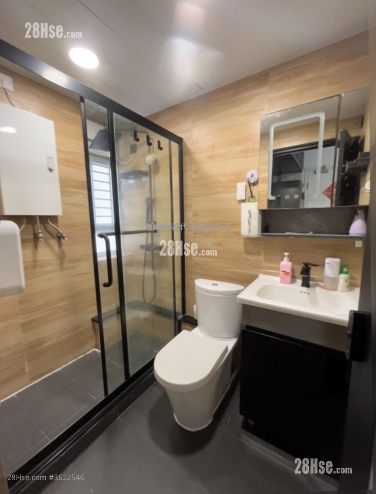 Hoi Lok Court Sell 2 Bedrooms 391 ft² Hoi Lok Court Sell 2 Bedrooms 391 ft²