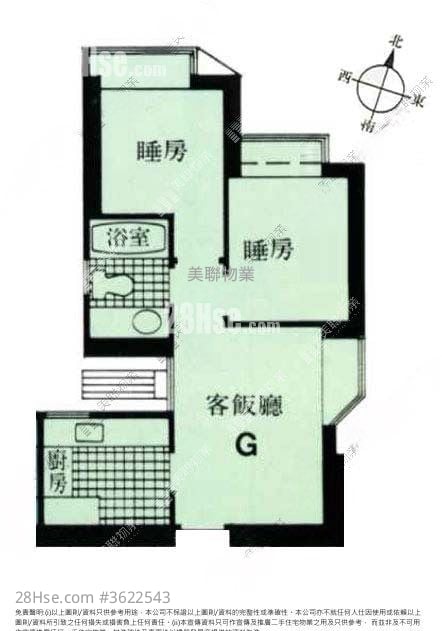 翠怡花园 售盘 2 房 368 平方尺 翠怡花园 售盘 2 房 368 平方尺