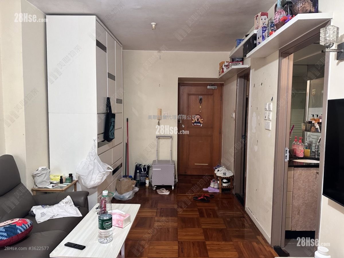 Serenity Place Sell 2 Bedrooms 497 ft²