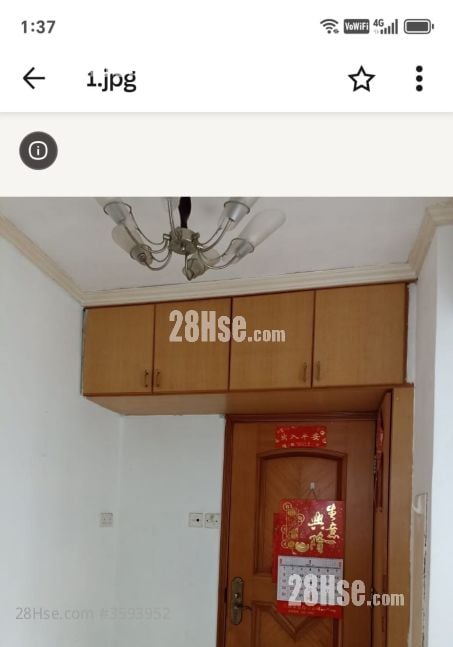 永宁大厦(顺宁道) 售盘 2 房