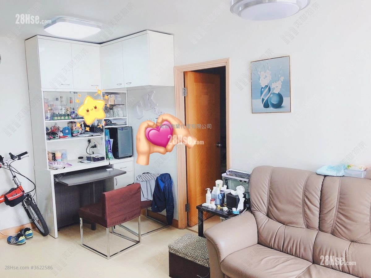 Yan Shing Court Sell 2 Bedrooms , 1 Bathroom 401 ft² Yan Shing Court Sell 2 Bedrooms , 1 Bathroom 401 ft²