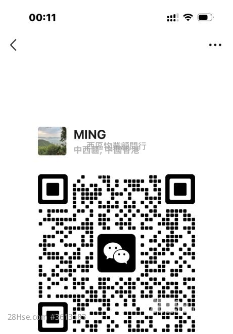 Chong Yip Centre Sell 2 Bedrooms , 1 Bathroom 417 ft²