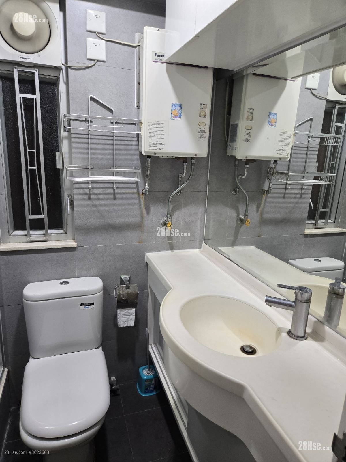 康山花園 租盤 3 房 , 1 浴室 592 平方呎 康山花園 租盤 3 房 , 1 浴室 592 平方呎