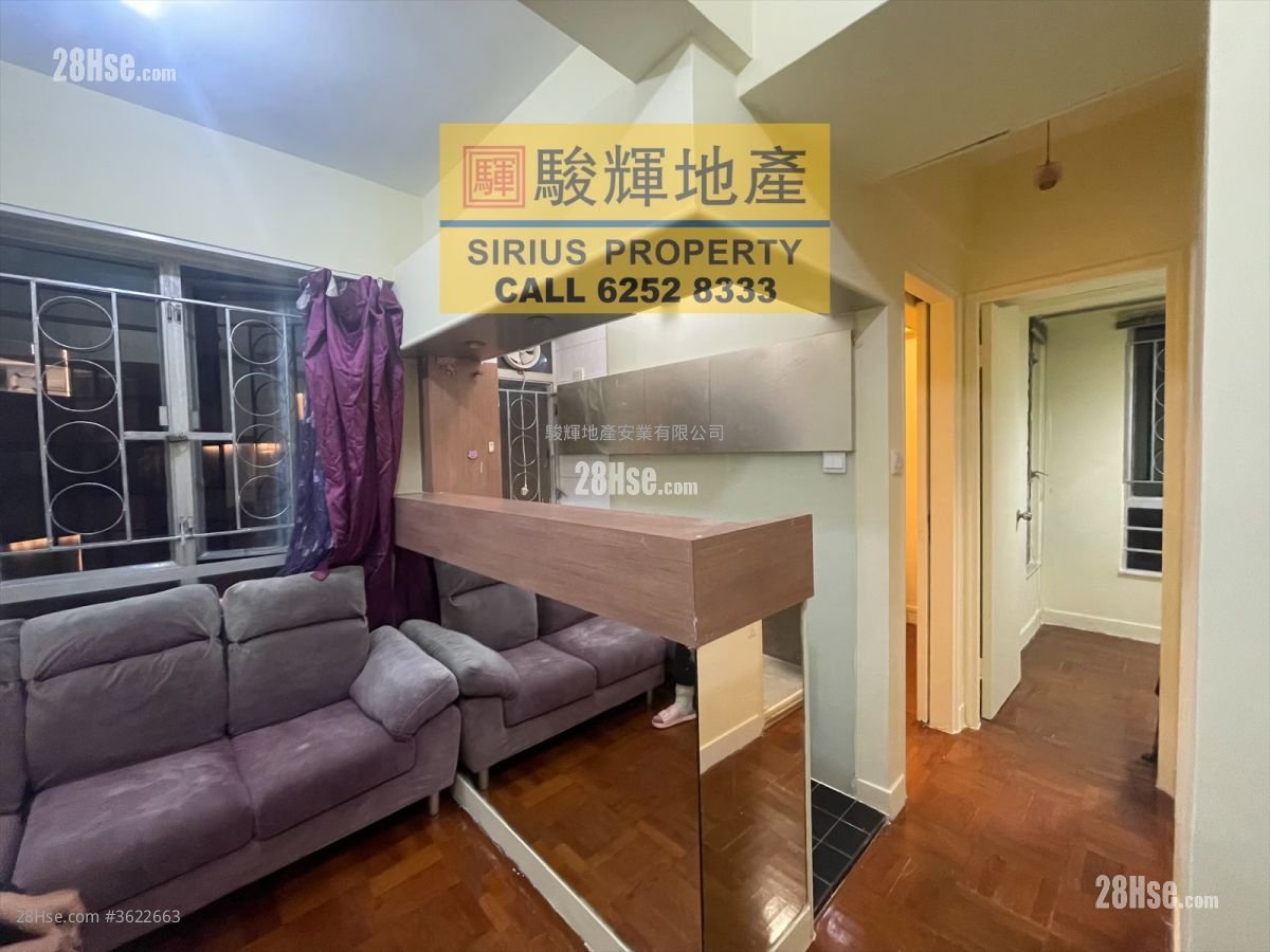 Ka Wing Building Rental 290 ft² Ka Wing Building Rental 290 ft²