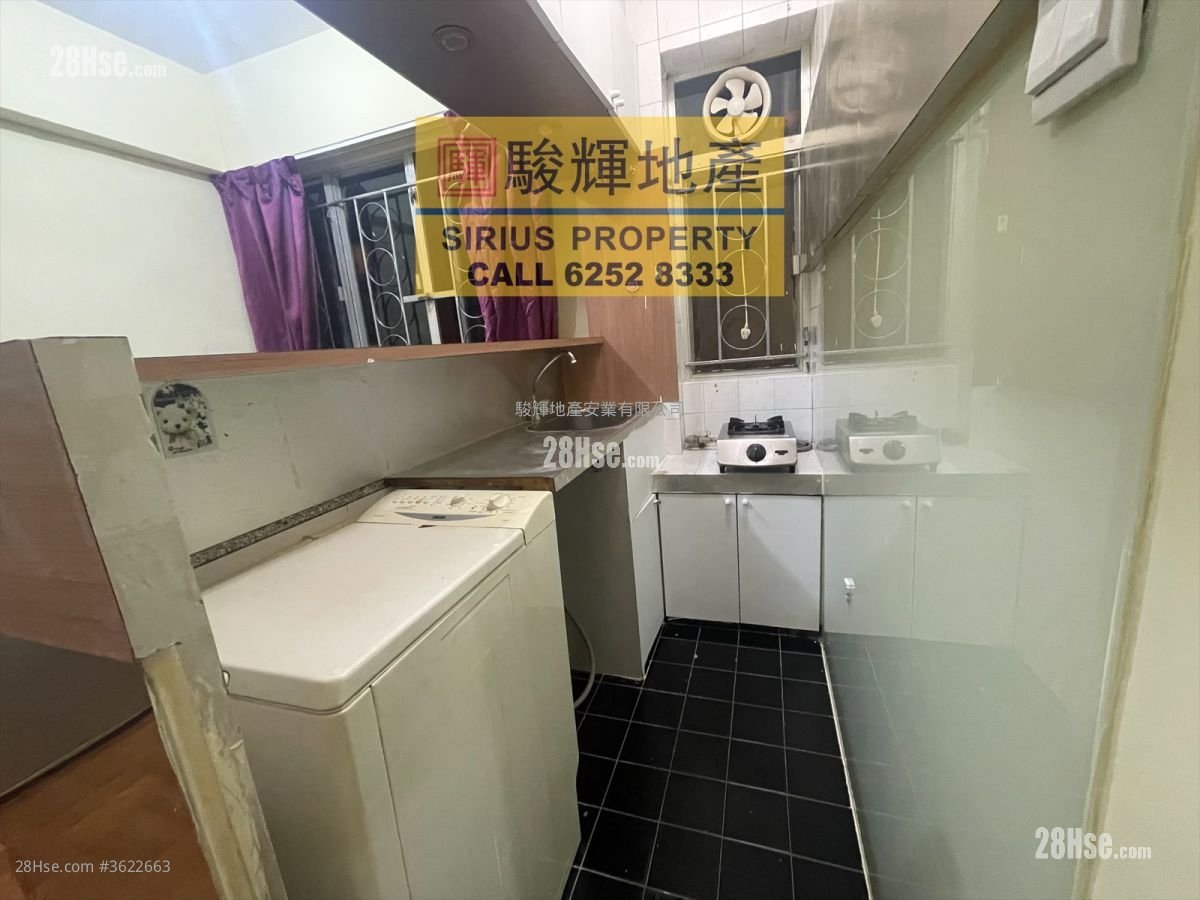 Ka Wing Building Rental 290 ft² Ka Wing Building Rental 290 ft²