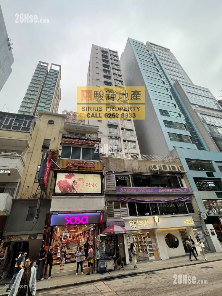 Ka Wing Building Rental 290 ft² Ka Wing Building Rental 290 ft²