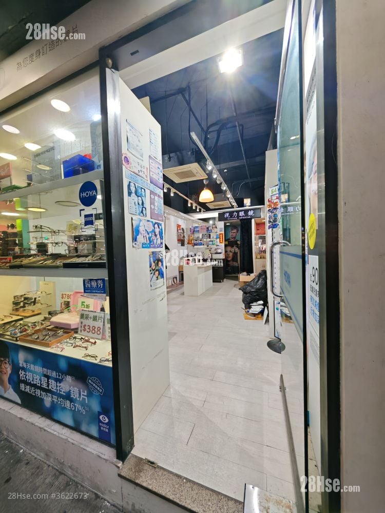 Cheong Chun Building Rental 336 ft² Cheong Chun Building Rental 336 ft²