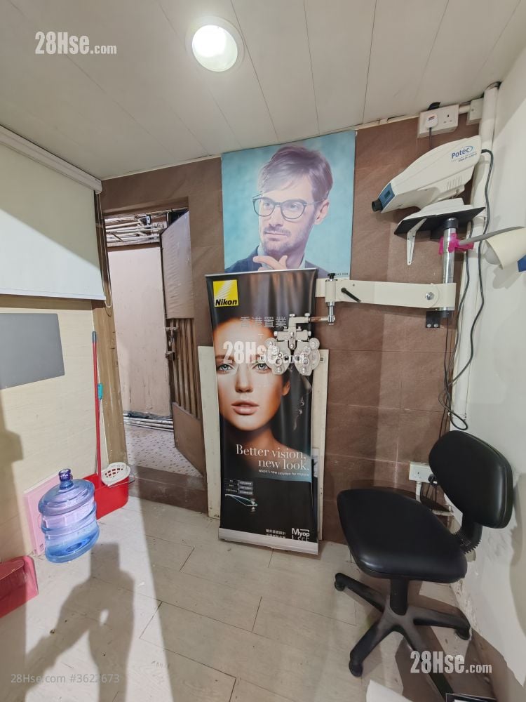 Cheong Chun Building Rental 336 ft² Cheong Chun Building Rental 336 ft²