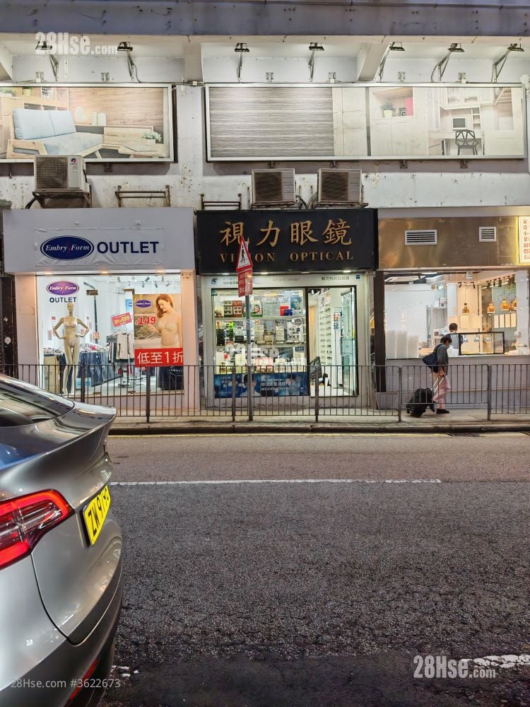 Cheong Chun Building Rental 336 ft² Cheong Chun Building Rental 336 ft²