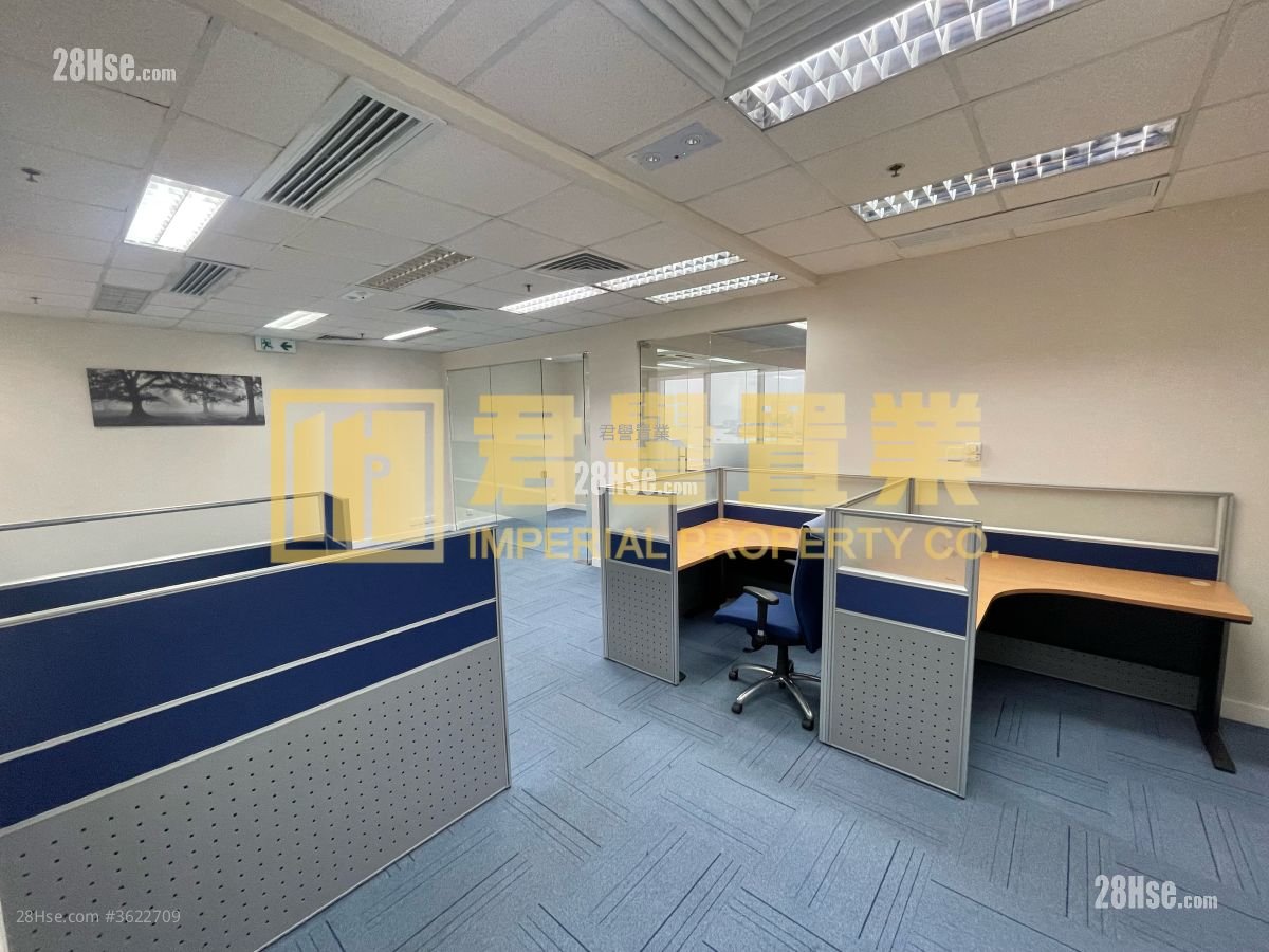 信和廣場 租盤 4 房 信和廣場 租盤 4 房