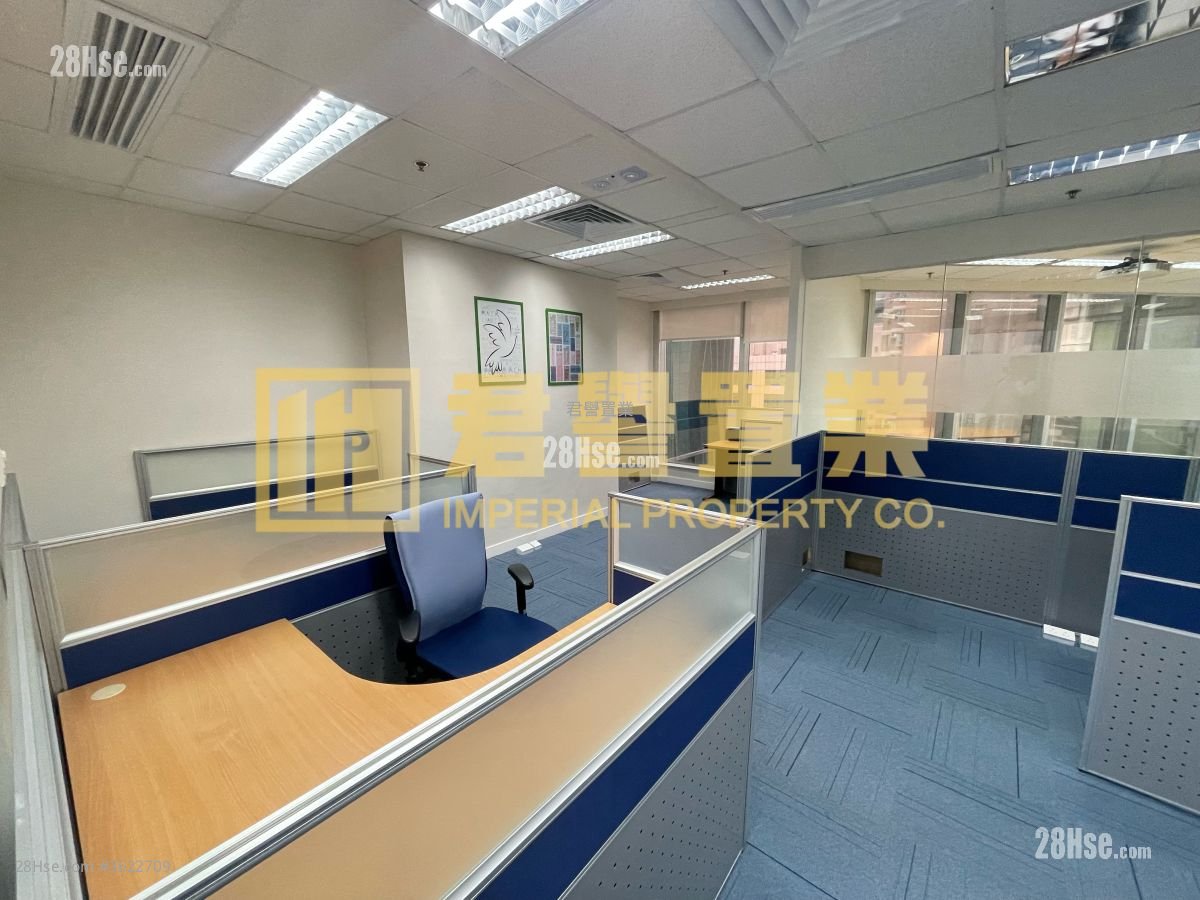 信和廣場 租盤 4 房 信和廣場 租盤 4 房