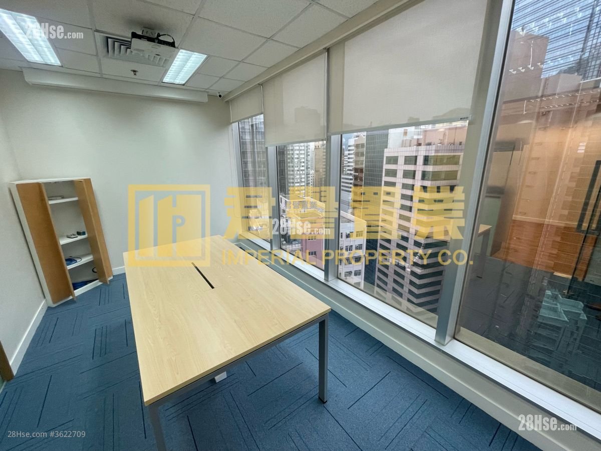 信和廣場 租盤 4 房 信和廣場 租盤 4 房