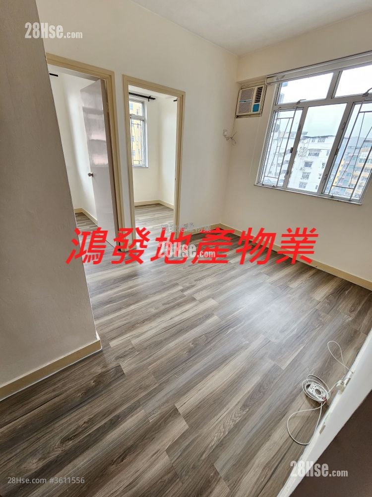 永發大廈 租盤 2 房 , 1 浴室