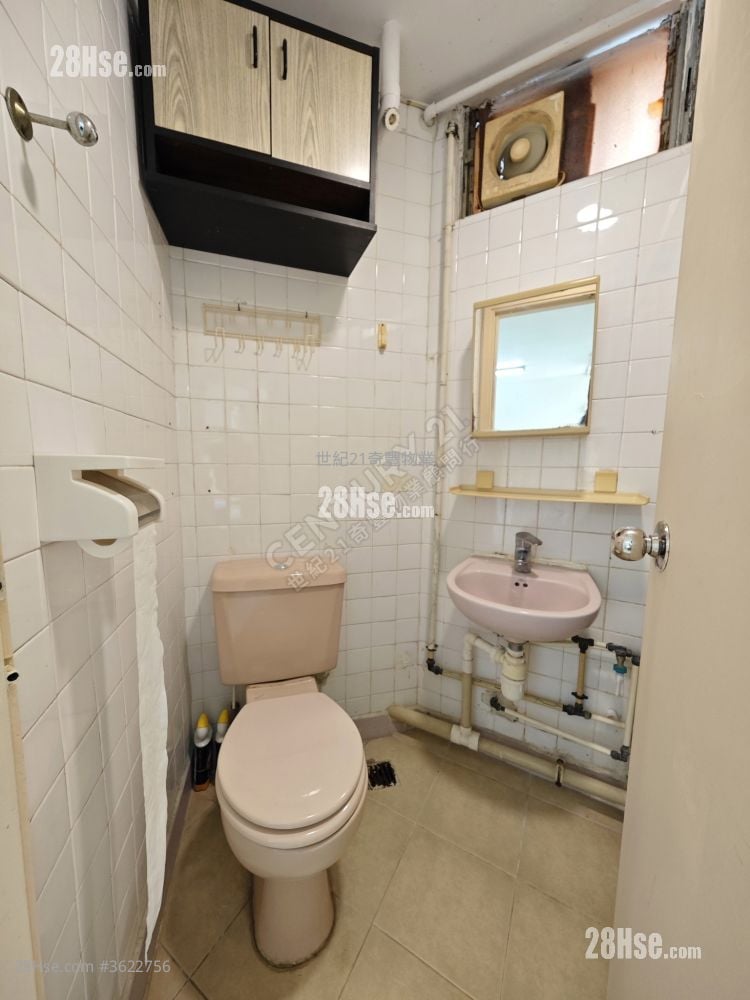 华明邨 租盘 2 房 , 1 浴室 443 平方尺 华明邨 租盘 2 房 , 1 浴室 443 平方尺