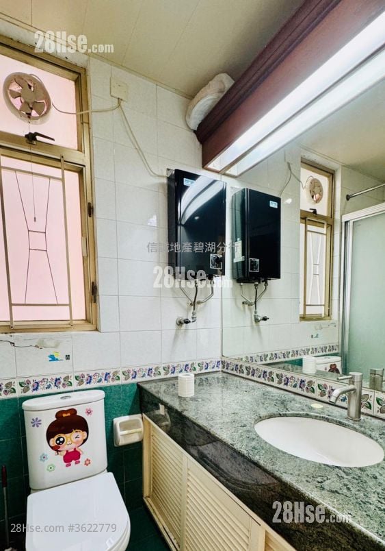 碧湖花园 租盘 2 房 , 1 浴室 400 平方尺 碧湖花园 租盘 2 房 , 1 浴室 400 平方尺