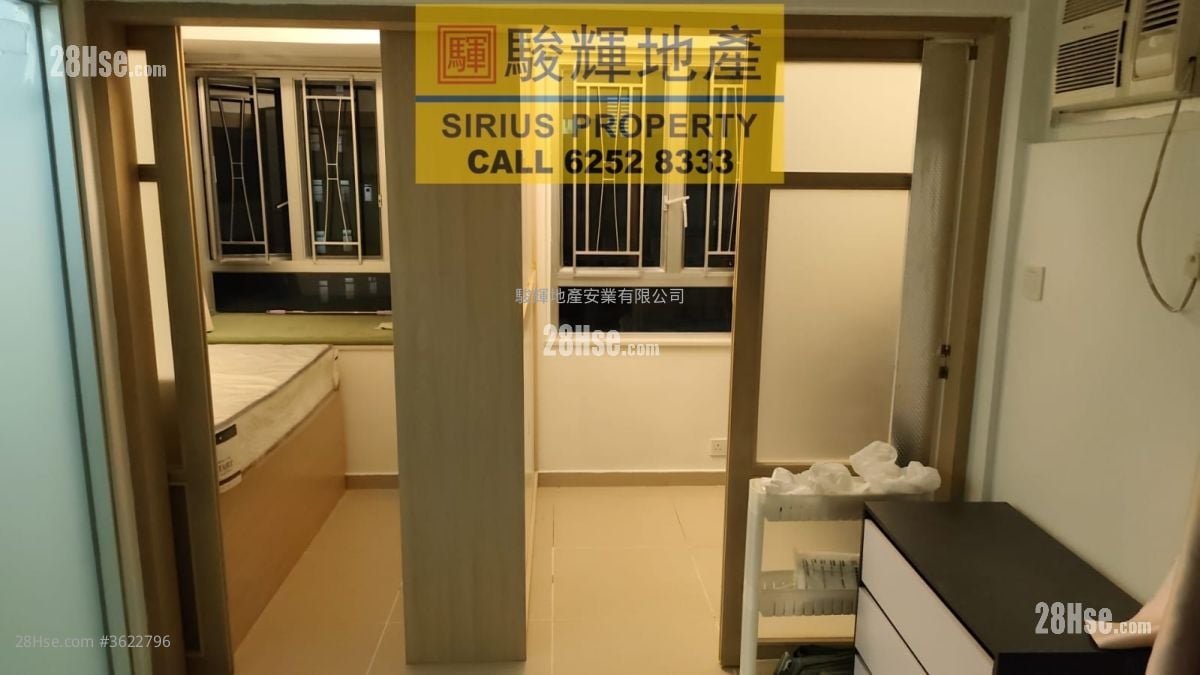 Hart Avenue Court Rental 248 ft² Hart Avenue Court Rental 248 ft²