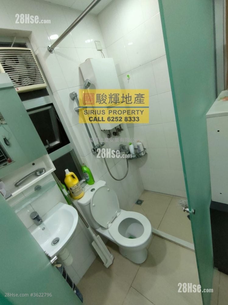 Hart Avenue Court Rental 248 ft² Hart Avenue Court Rental 248 ft²