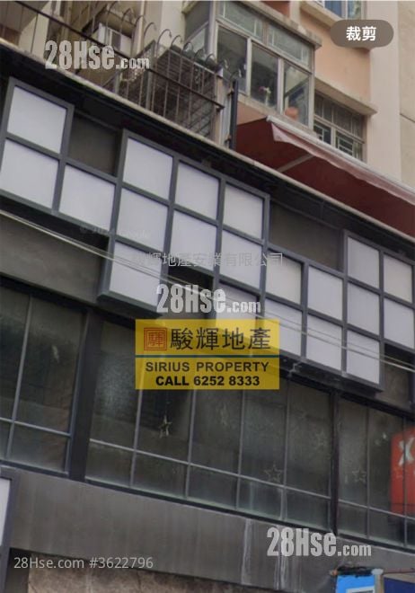 Hart Avenue Court Rental 248 ft² Hart Avenue Court Rental 248 ft²