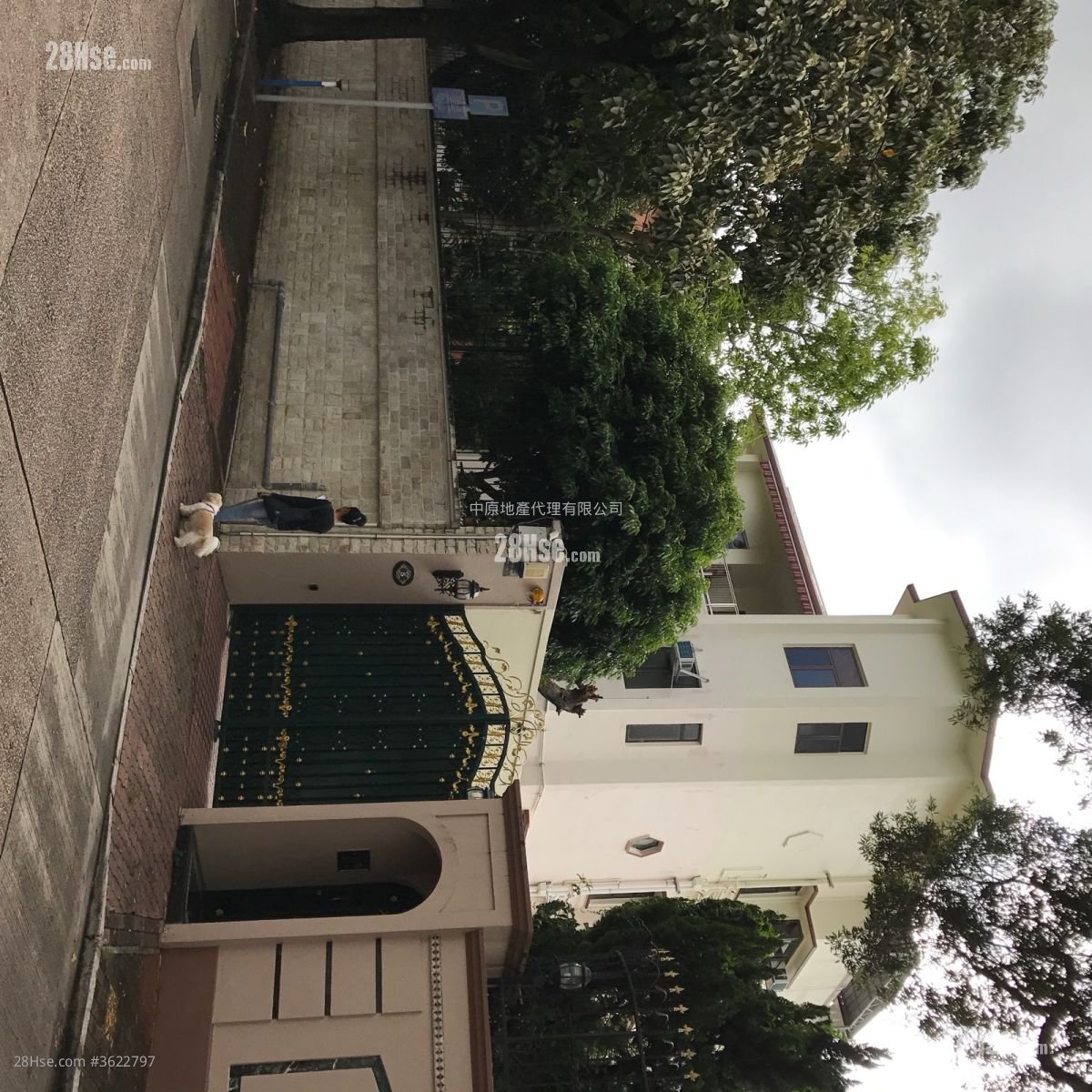 Tie Yuen Sell 4 Bedrooms 1,484 ft²