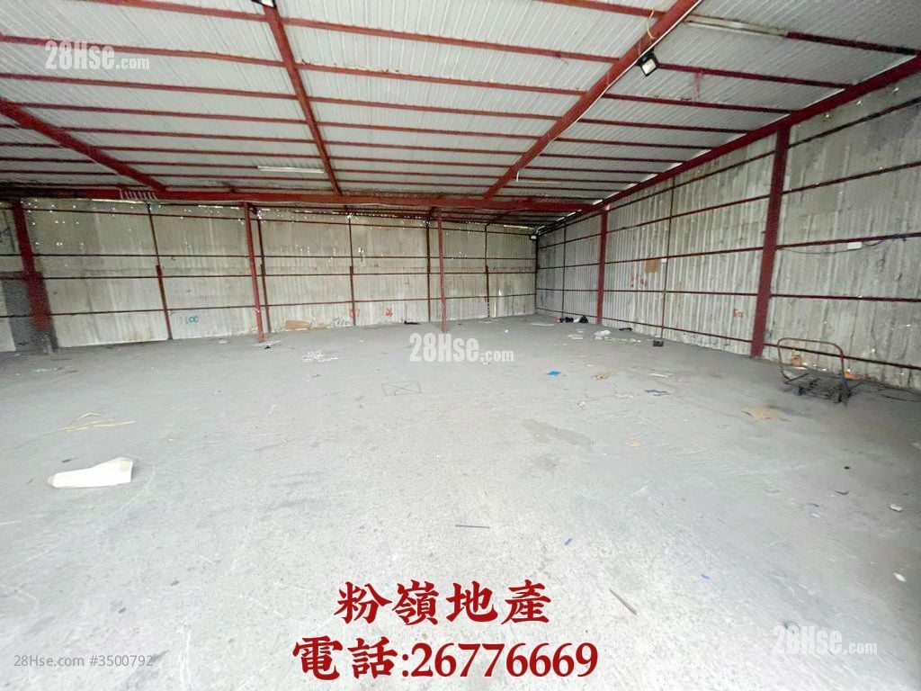 土地 租盤 土地 租盤