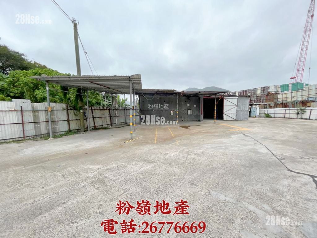 土地 租盤 土地 租盤