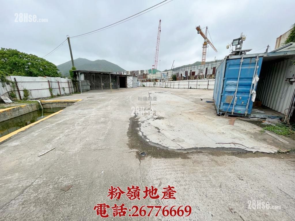 土地 租盤 土地 租盤