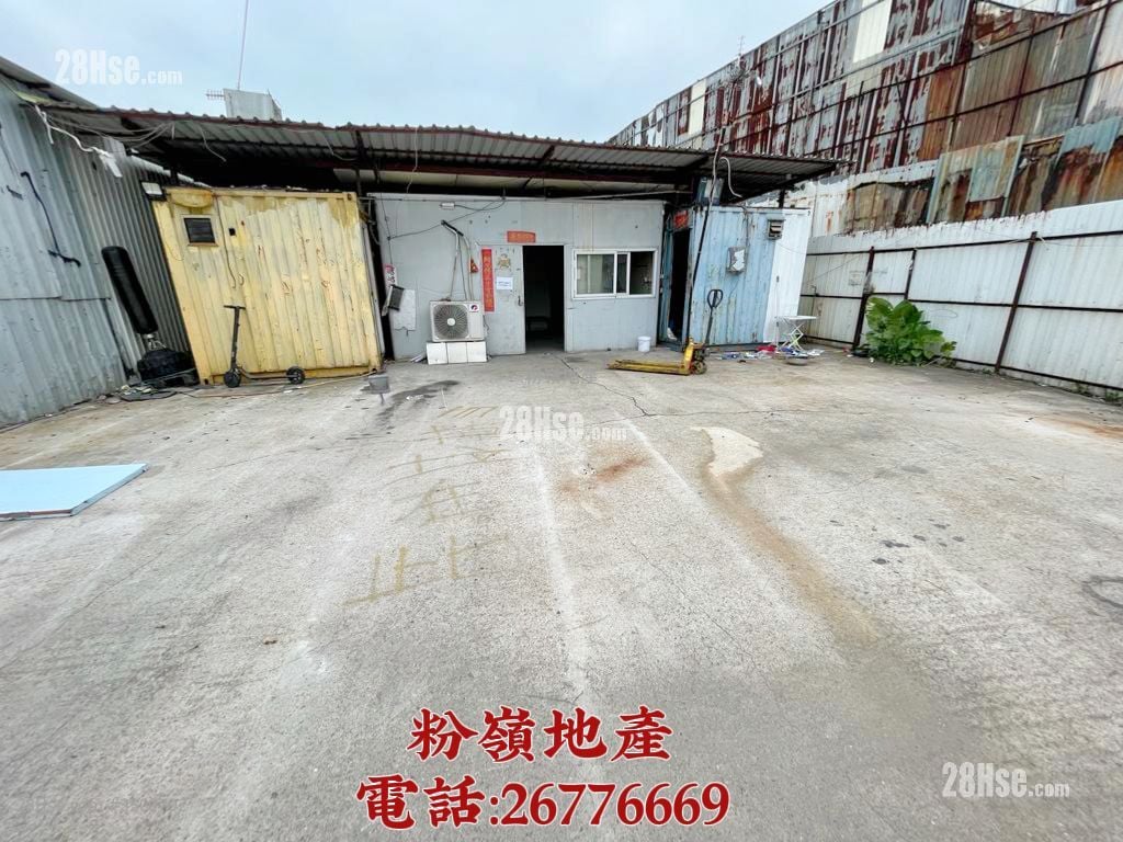 土地 租盤 土地 租盤