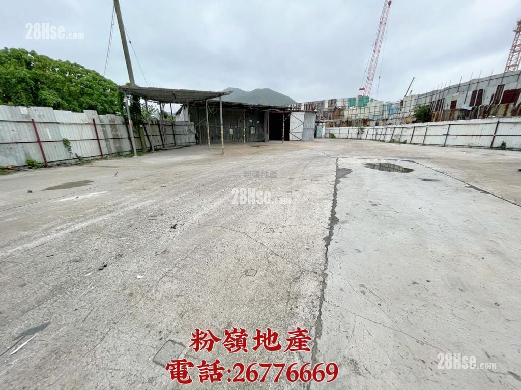 土地 租盤 土地 租盤