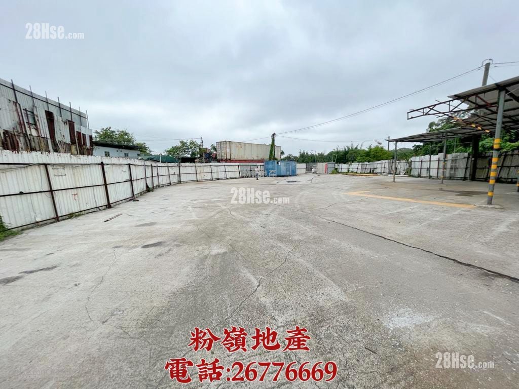 土地 租盤 土地 租盤