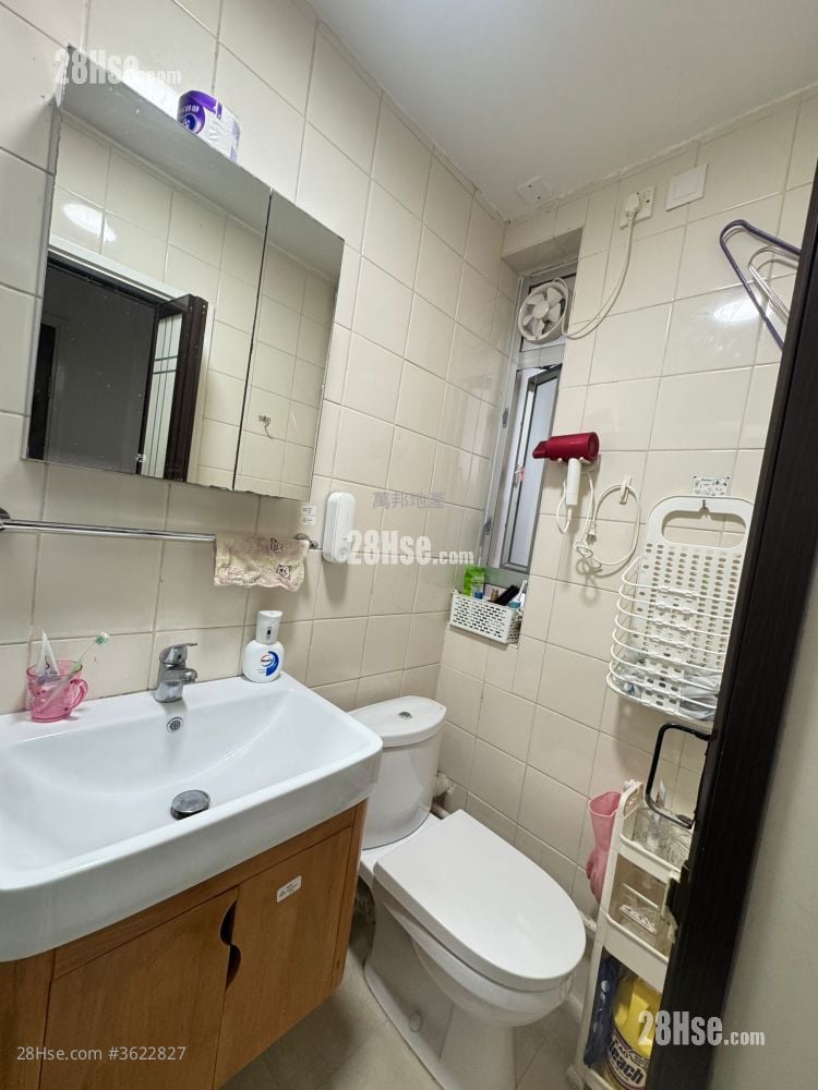 Hung Fuk Court Sell 2 Bedrooms , 1 Bathroom 407 ft² Hung Fuk Court Sell 2 Bedrooms , 1 Bathroom 407 ft²