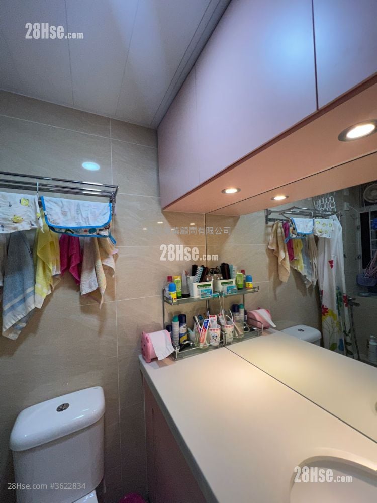 Lai Tsui Court Sell 450 ft² Lai Tsui Court Sell 450 ft²