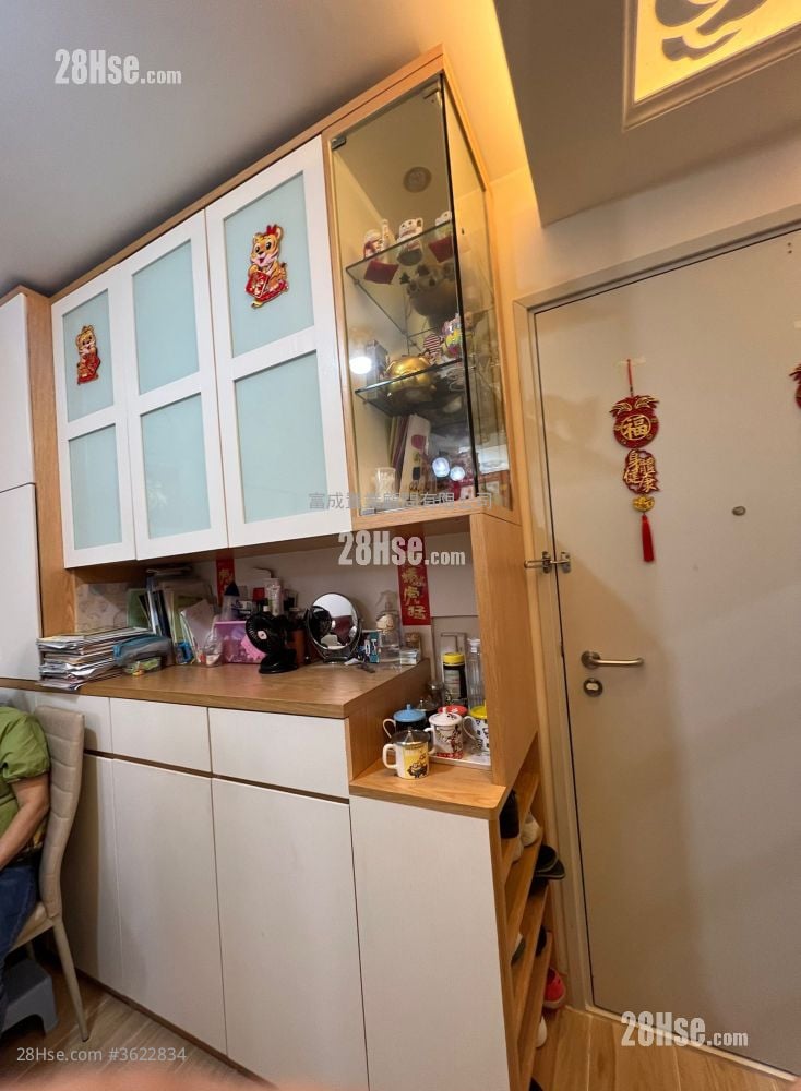 Lai Tsui Court Sell 450 ft² Lai Tsui Court Sell 450 ft²