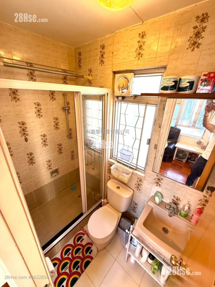 沙田第一城 售盤 2 房 327 平方呎 沙田第一城 售盤 2 房 327 平方呎