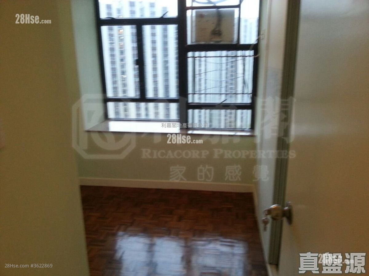 康怡花园 售盘 3 房 , 2 浴室 835 平方尺 康怡花园 售盘 3 房 , 2 浴室 835 平方尺