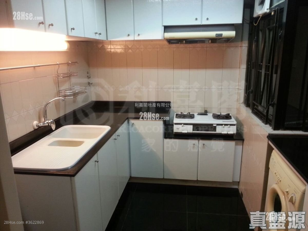 康怡花园 售盘 3 房 , 2 浴室 835 平方尺 康怡花园 售盘 3 房 , 2 浴室 835 平方尺