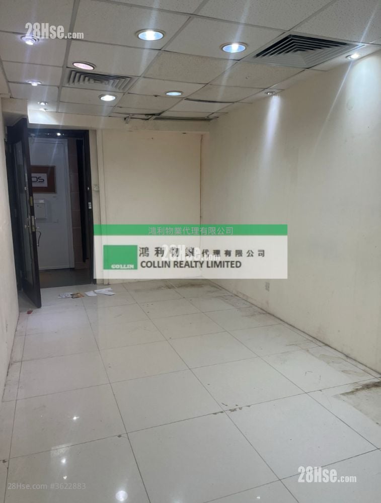 华邦商业中心 租盘 开放式间隔 华邦商业中心 租盘 开放式间隔