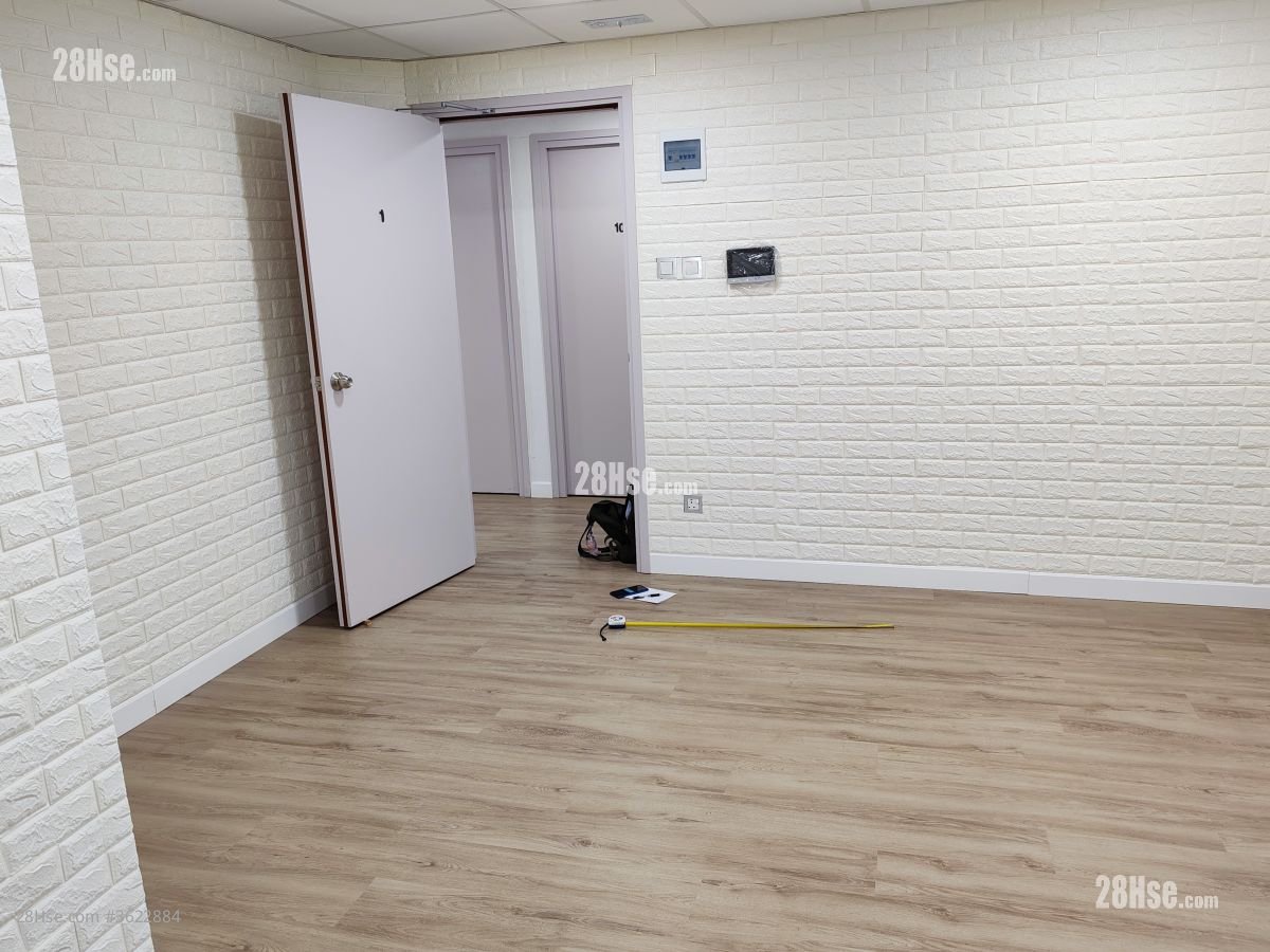 Wing Chai Industrial Building Rental Wing Chai Industrial Building Rental