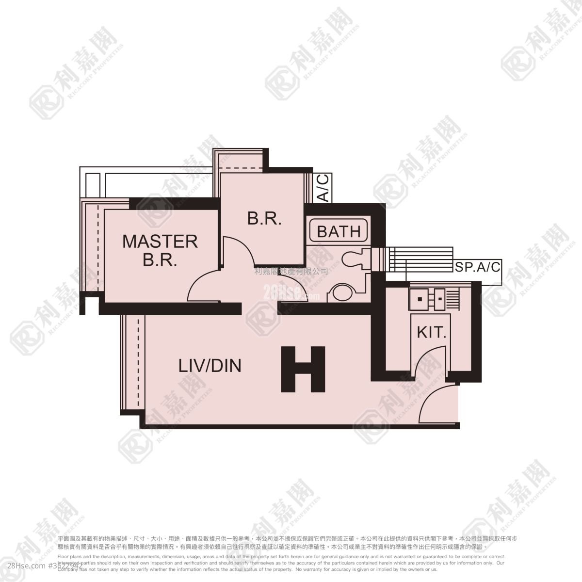 维景湾畔 售盘 2 房 516 平方尺 维景湾畔 售盘 2 房 516 平方尺