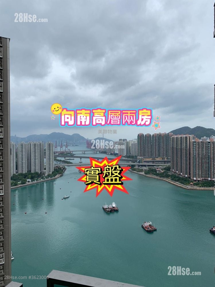 Ocean Pride Rental 2 Bedrooms , 1 Bathroom 530 ft²