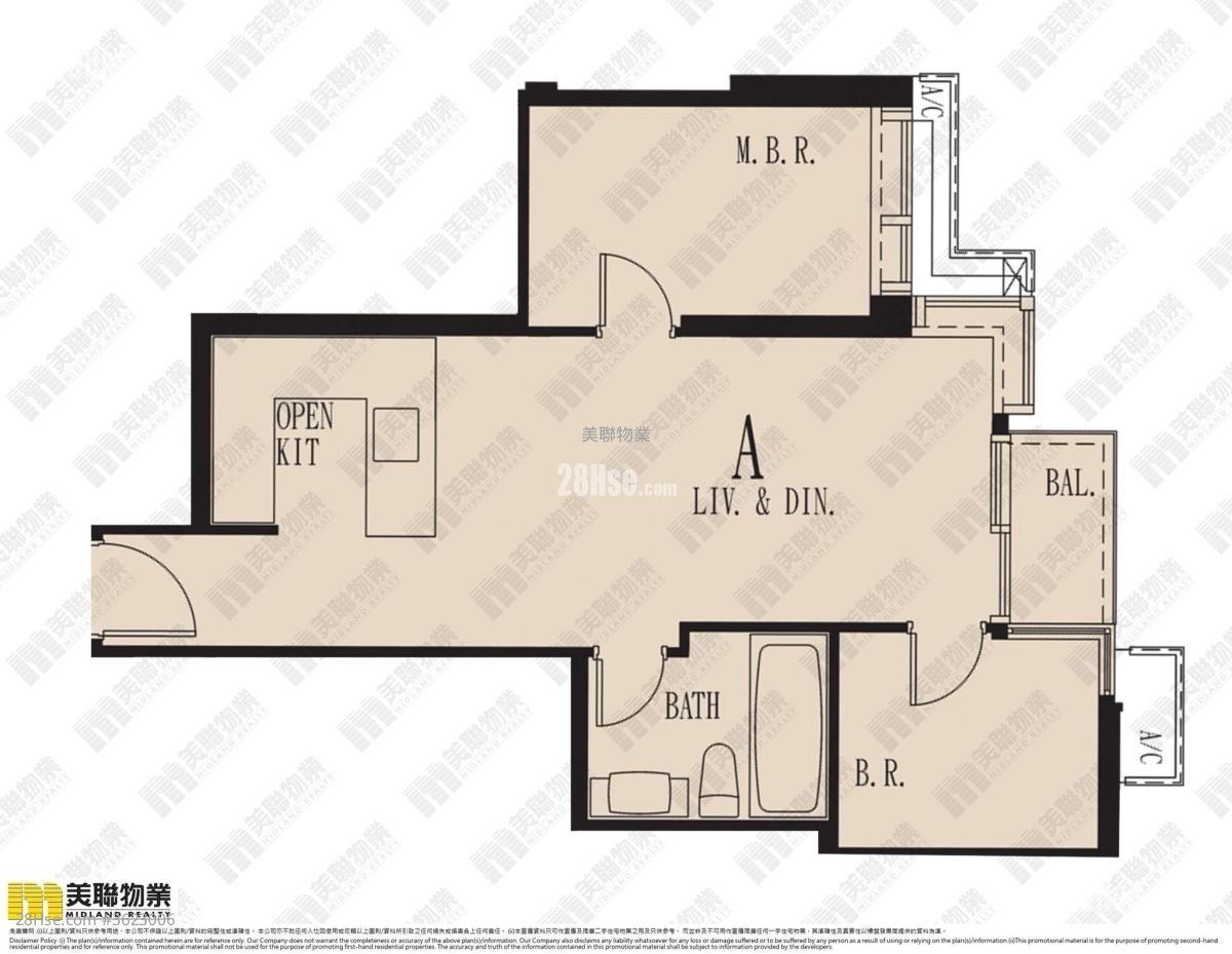 Ocean Pride Rental 2 Bedrooms , 1 Bathroom 530 ft² Ocean Pride Rental 2 Bedrooms , 1 Bathroom 530 ft²